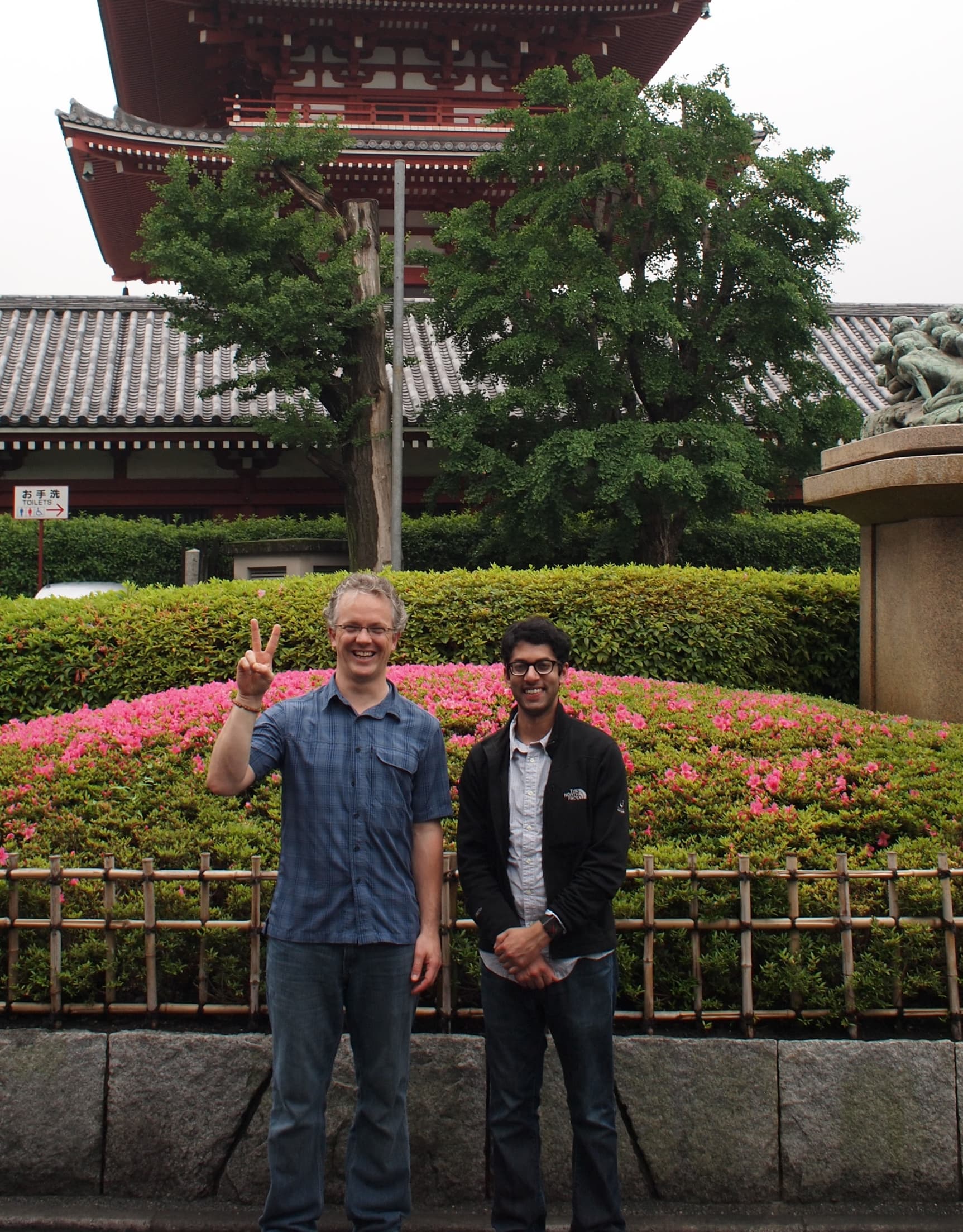 Kunal at gravitytank